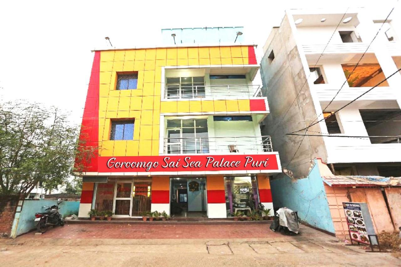 Goroomgo Sai Sea Palace Puri Hotel